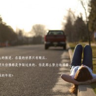 天齐网牛彩网首页开奖分析